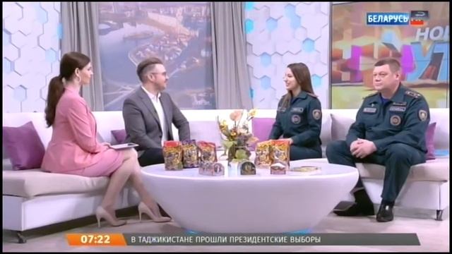 Сюжет о работе спасателей в программе «Новое утро» на РТР-Беларусь смотреть онлайн