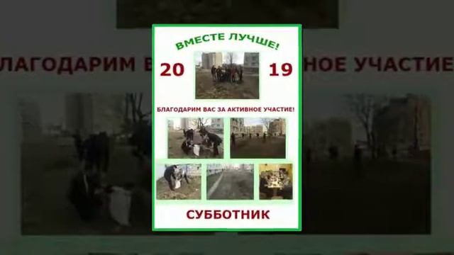 Сыктывкарский автомеханический техникум. Мы провели этот год очень продуктивно! смотреть онлайн