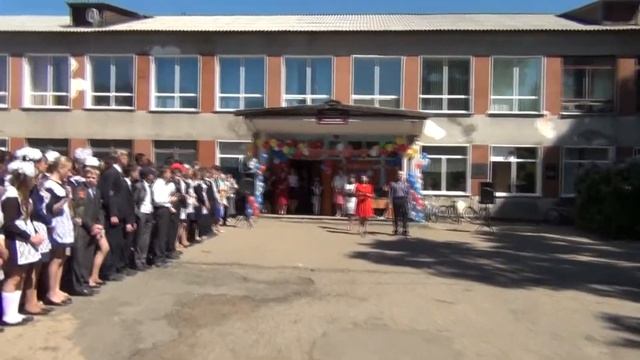 Последний звонок 2017 смотреть онлайн