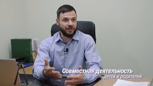 Социальный бизнес в лицах: Павел Принцевский, создатель центра семейных событий "Фабрика" смотреть онлайн