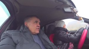 В туманный день на город