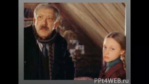 В Железников Чучело