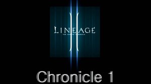 Рекламная интеграция С1