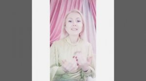 Как правильно читать знаки?