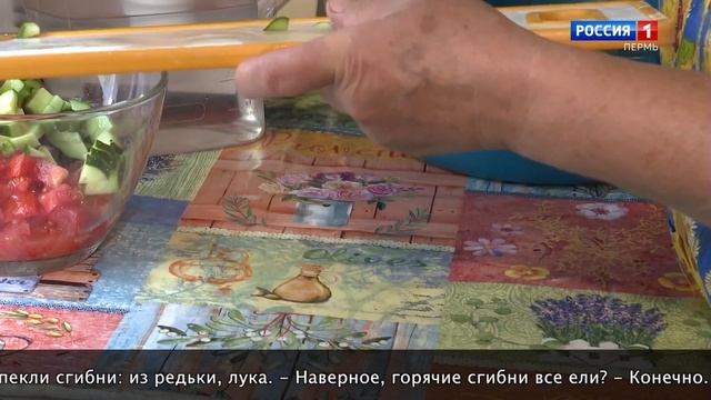 Бур асыв, Пермскöй край! (на коми-пермяцком языке) смотреть онлайн