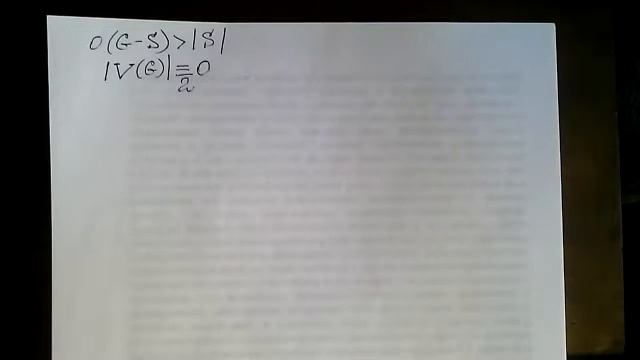 Теория графов. Лекция 4. Часть 2. смотреть онлайн