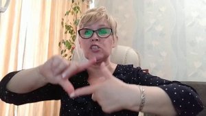 Упражнения на развитие межполушарных взаимодействий