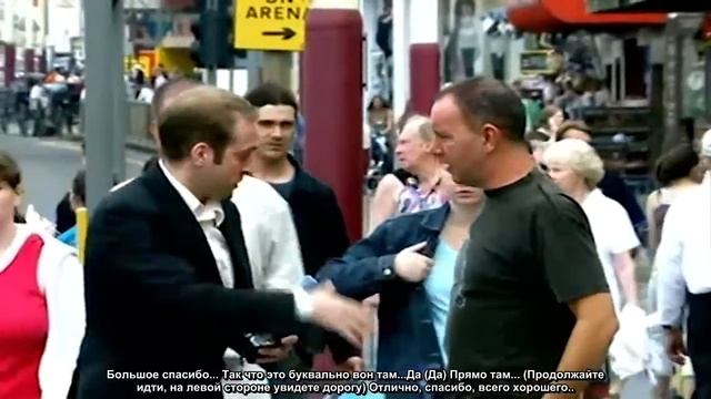 Цыганский гипноз. Уличный криминальный гипноз от Деррена Брауна