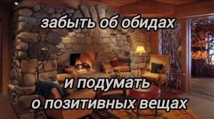 Добрый вечер.