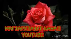 Нашид на аварском