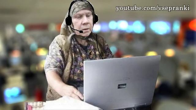 СБ - Спидовая против оператора Боровицкой смотреть онлайн