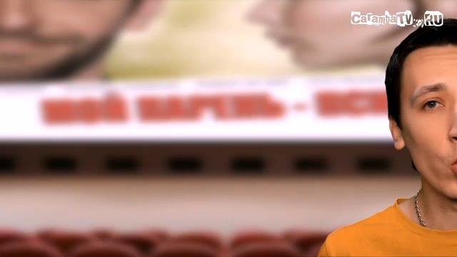 "RAP Кинообзор" - Мой парень-псих смотреть онлайн