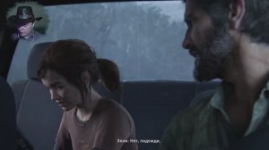 Одни из Нас. The Last of Us Part I. Прохождение на ps5. Часть 2