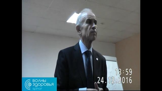 Лечение глазных заболеваний. Городиский Б. В. март 2017