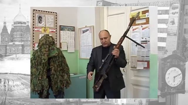 Взгляд назад - Стражи правопорядка в гостях у школьников смотреть онлайн