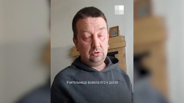 УЧИТЕЛЯ ПОШЛИ ПРОТИВ ПРАВИЛ И ВОТ ЧТО ИЗ ЭТОГО ПОЛУЧИЛОСЬ смотреть онлайн