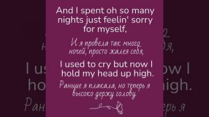 Gloria Gaynor/I will survive