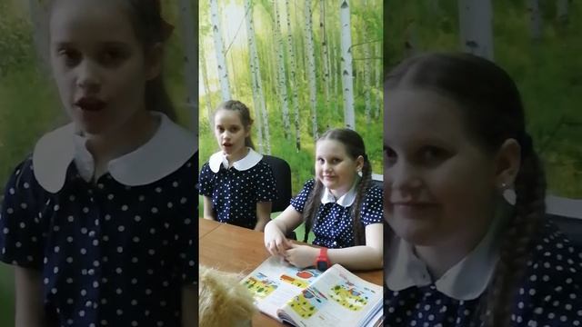 Изучаем английский по кембриджским методикам