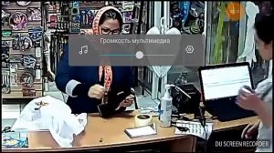 КАК цегани задурили ПРОДАВЦА