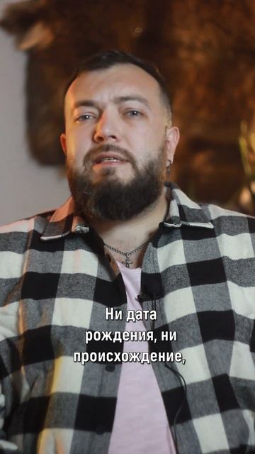 Княжна Тараканова. Кто ты? #shorts