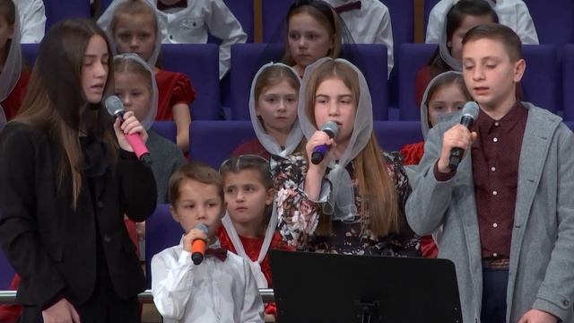 Он рожден для нашего спасения | Дети смотреть онлайн