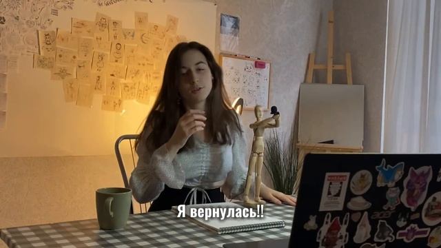 РИСУЕМ ПО ВСР*ТЫМ  ОБУЧАЛКАМ ДЛЯ ХУДОЖНИКОВ смотреть онлайн