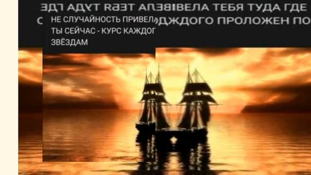 2️⃣Слово 🔝 Guru 2️⃣9️⃣АпокалипсИs@ ZohaR 🎼Язык БОГ@ ПолитикаИнновацииСоциУма БогДействует ЧерезЛюде смотреть онлайн