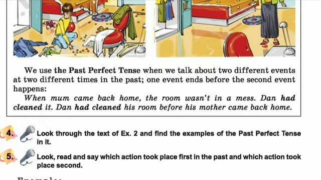 Англійська мова 7 клас "In the Kitchen " смотреть онлайн