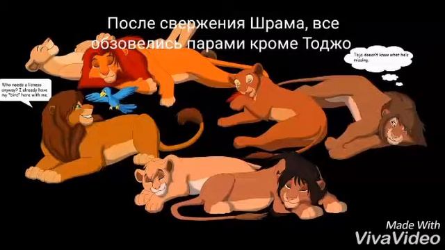 История Тоджо смотреть онлайн