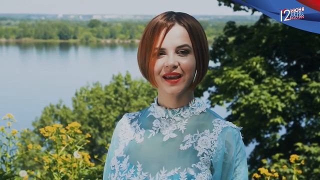 Гимн России на Русском языке смотреть онлайн