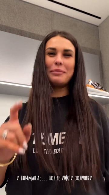 ИРИНА ПИНЧУК И ТАТЬЯНА МУСУЛЬБЕС #shorts #иринапинчук #арайчобанян #таня #рома #shottvideo #shortvi смотреть онлайн