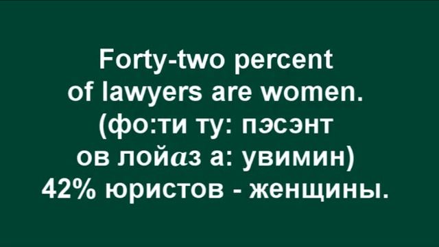 1 33 смотреть онлайн