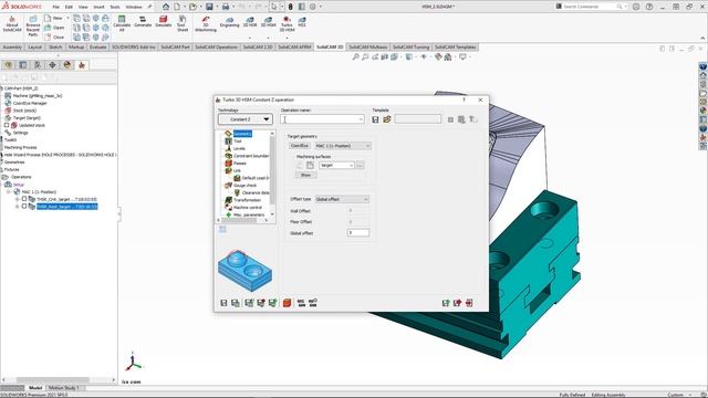 SolidCAM - Introduction to SolidCAM Turbo HSR - HSM смотреть онлайн