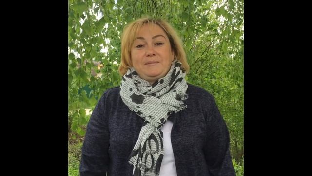 Экологическая тропа