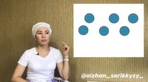 Жылулық қозғалыс. Физика 8-сынып.