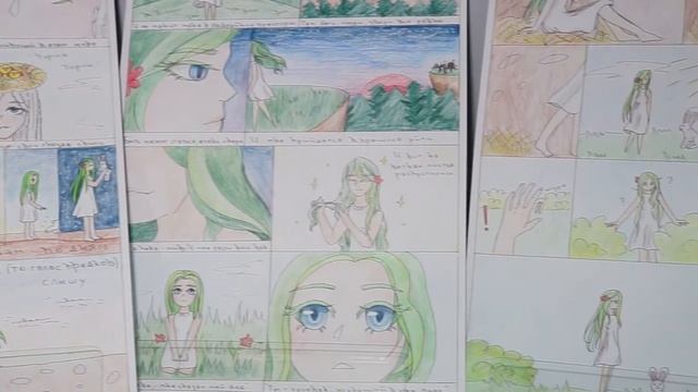 Выставка комиксов "Читаю, вижу, рисую" по мотивам стихотворений Аллы Романовны, педагог Н. Мороз(6+ смотреть онлайн