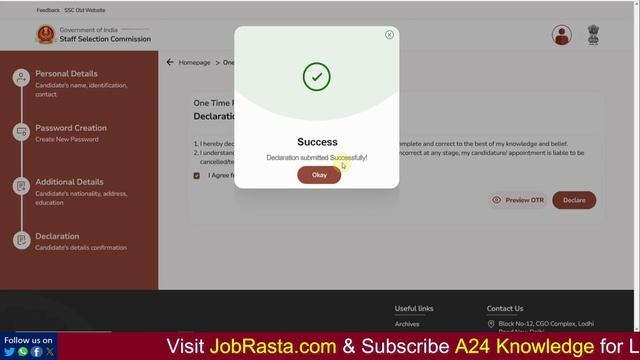SSC CHSL Online Form 2024 Kaise Bhare ✅ How to Fill SSC CHSL Form 2024 ✅ SSC CHSL Form Fill up 2024