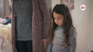 Моя мама 55-57 серия