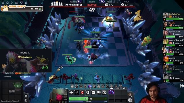 Войды на тройках, Carry Legion Commander смотреть онлайн