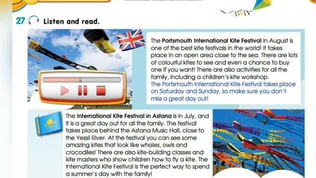 Smiles 3.Module 8.Our World. Ex:27.p120 смотреть онлайн