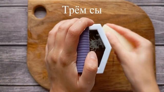 Очень вкусный салат из 7 секций смотреть онлайн