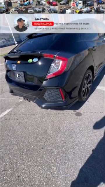 Япония Хабаровск Хонда Цивик 2018 с Аукциона Японии для Ивана смотреть онлайн
