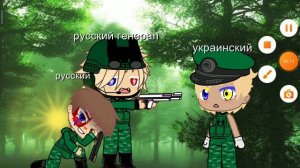 русские сдавайтесь!!!! русские не сдаются!!!! meme