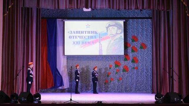 Защитник Отечества Строевая подготовка Команда Школа №4 смотреть онлайн