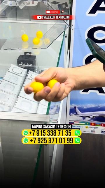 МЕТРО БУТЫРСКАЯ ВЫХОД 4 ТЦ ЗЕЛЁНЫЙ 💥#телефон #тajik #самсунг #realmi #redmi #smartphone #shorts