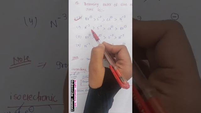 ionic radius/periodic table/very important question for neet & jee inorganic chemistry смотреть онлайн