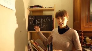 Літара Е ў першым складзе перад націскам у запазычаных слоавх