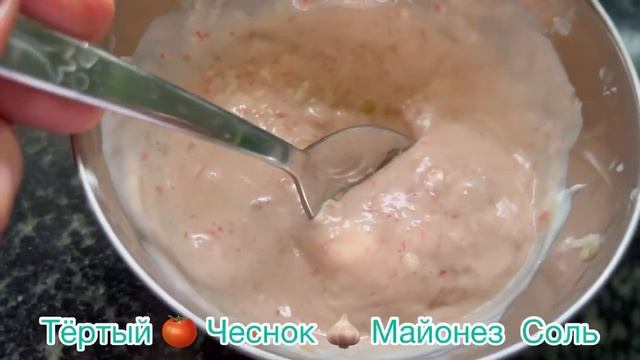 Вегетарианский бутерброд #безмяса #кулинария #видеорецепты