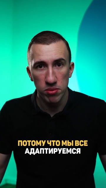 Можно ли учить языки в возрасте? #испанский #испанскийязык #учитьиспанский