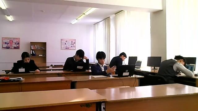 Районная Олимпиада по географии среди учащихся 9-11 классов Актогайского района смотреть онлайн